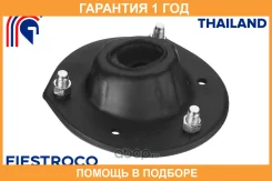 ����� ������������ Fiestroco / 12J1003 �������� 12 ��� 12J1003 ����