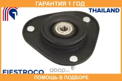 ����� ������������ Fiestroco / 12J1007 �������� 12 ��� 12J1007 ����