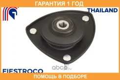 ����� ������������ Fiestroco / 12J1011 �������� 12 ��� 12J1011 ����