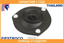 ����� ������������ Fiestroco / 12J1019 �������� 12 ��� 12J1019 ����