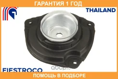 ����� ������������ Fiestroco / 12J1029 �������� 12 ��� 12J1029 ����