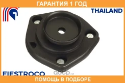 ����� ������������ Fiestroco / 12J1026 �������� 12 ��� 12J1026 ����