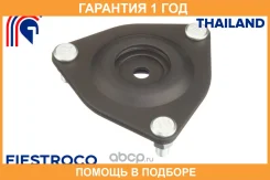 ����� ������������ Fiestroco / 12J1044 12J1044 ����
