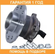 ������� ������ ASVA / Opwhvcr �������� 12 ��� 013016040314A, 018016040314A, 04893, 1604314, 1637969580, 1681961680, 1BK304H, 202519, 20498011K, 207393...