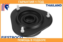 ����� ������������ Fiestroco / 12J1055 �������� 12 ��� 12J1055 ����