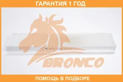 ������ �������� Bronco / BRC1616 BRC1616 ����