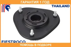 ����� ������������ Fiestroco / 12J1054 �������� 12 ��� 12J1054 ����