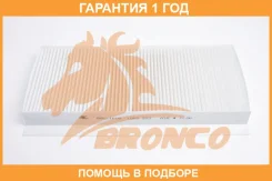 ������ �������� Bronco / BRC1618 �������� 12 ��� BRC1618 ����