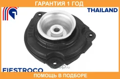 ����� ������������ Fiestroco / 12J1074 �������� 12 ��� 12J1074 ����