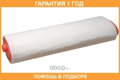 ������ ��������� Cworks / B13CR0094 �������� 12 ��� B13CR0094 ����