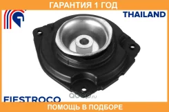 ����� ������������ Fiestroco / 12J1075 �������� 12 ��� 12J1075 ����