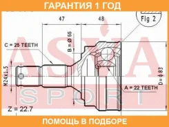 ���� �������� 22x55x25 ASVA / PG69 �������� 12 ��� PG69 ����