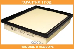 ������ ��������� Cworks / B13CR0133 B13CR0133 ����