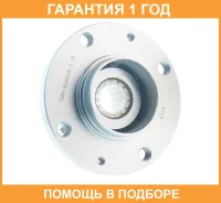 ������� ������ ASVA / PGWH406RA29 �������� 12 ��� PGWH406RA29 ����
