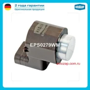 ������ ��������! VW Golf V/Passat/Touran/Jetta V EPS0279WM ����