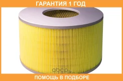 ������ ��������� Cworks / B13CR0503 �������� 12 ��� B13CR0503 ����