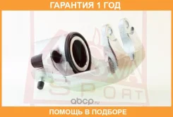 ������� ��������� �������� ������ ASVA / Bmbce83FR �������� 12 ��� BMBCE83FR ����