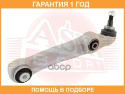 ����� ASVA / 1924020 �������� 12 ��� 1924020 ����