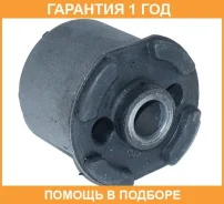 ����������� ASVA / 2001016 �������� 12 ��� 2001016 ����