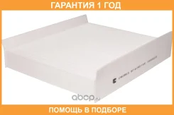 ������ �������� ������� Cworks / B14CR0146 B14CR0146 ����
