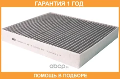 ������ �������� �������� Cworks / B15CR0010 B15CR0010 ����