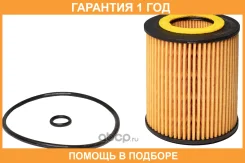 ������ �������� (�������) Cworks / B16CR0032 B16CR0032 ����