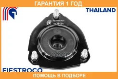����� ������������ 12J1171 Fiestroco / 12J1171 �������� 12 ��� 12J1171 ����