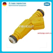 �������� ���������� FIB1833JT ����