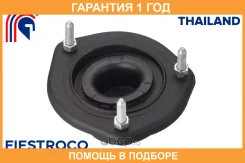 ����� ������������ Fiestroco / 12J1181 �������� 12 ��� 12J1181 ����