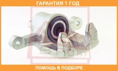 ��������� ������� ������ ����� ASVA / Chrbcj200RL �������� 12 ��� CHRBCJ200RL ����