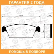 ������� ��������� �������� Avantech / AV182 �������� 24 ��� AV182 ����