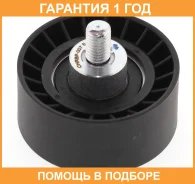 ����� �������� ����� ��� ASVA / Chrbp007 �������� 12 ��� CHRBP007 ����