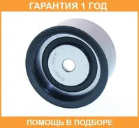 ����� �������� ����� ��� ASVA / Chrbp009 �������� 12 ��� CHRBP009 ����