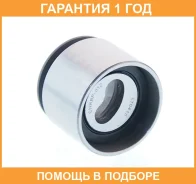 ����� �������� ����� ��� ASVA / Chrbp012 �������� 12 ��� CHRBP012 ����