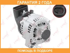 ��������� Lynxauto / EA1229 �������� 24 ��� EA1229 ����