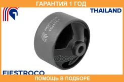 �������� ����� ��������� 13J1161 Fiestroco / 13J1161 �������� 12 ��� 13J1161 ����