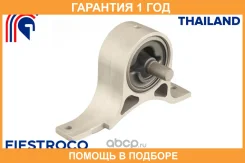 ����� ��������� Fiestroco / 14J1004 �������� 12 ��� 14J1004 ����