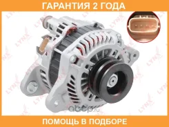 ��������� Lynxauto / EA1233 �������� 24 ��� EA1233 ����