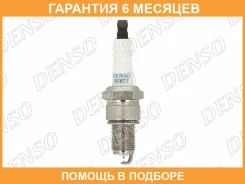 ����� ��������� Denso / IW16TT �������� 6 ��� IW16TT ����