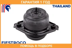 ����� ��������� 14G2490 Fiestroco / 14G2490 �������� 12 ��� 14G2490 ����