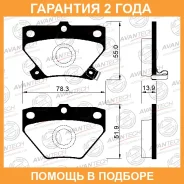������� ��������� �������� Avantech / AV256 �������� 24 ��� AV256 ����