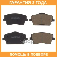 ������� ��������� �������� Avantech / AV475 �������� 24 ��� AV475 ����