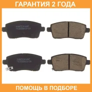 ������� ��������� �������� (��������������� �������� � �����. ) Avantech / AV497 �������� 24 ��� AV497 ����