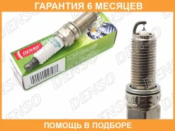 ����� ��������� Denso / IXUH22FTT �������� 6 ��� IXUH22FTT ����