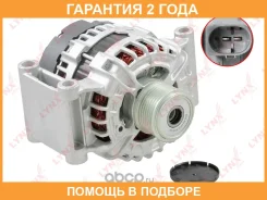 ��������� (150 A, 7PK, � ������ ���������� ����) Lynxauto / EA1240 �������� 24 ��� EA1240 ����
