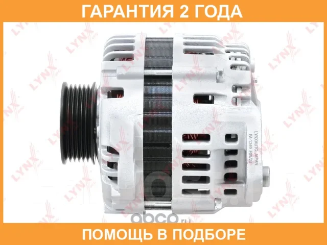 ��������� (110 A, 6PK) Lynxauto / EA1249 EA1249 ����