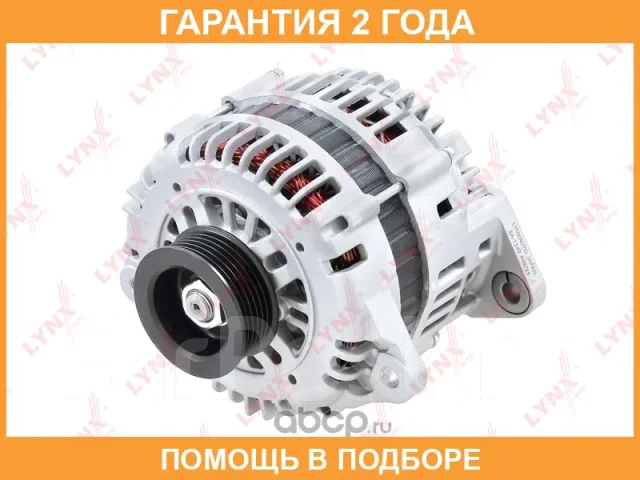 ��������� (110 A, 6PK) Lynxauto / EA1249 EA1249 ����