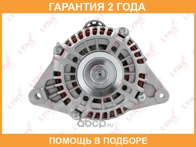 ��������� (120 A, 6PK) Lynxauto / EA1252 EA1252 ����