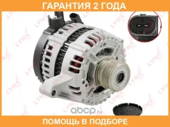 ��������� Lynxauto / EA1254 �������� 24 ��� EA1254 ����