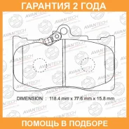 ������� ��������� �������� (��������������� �������� � �����. ) Avantech / AV283 �������� 24 ��� AV283 ����